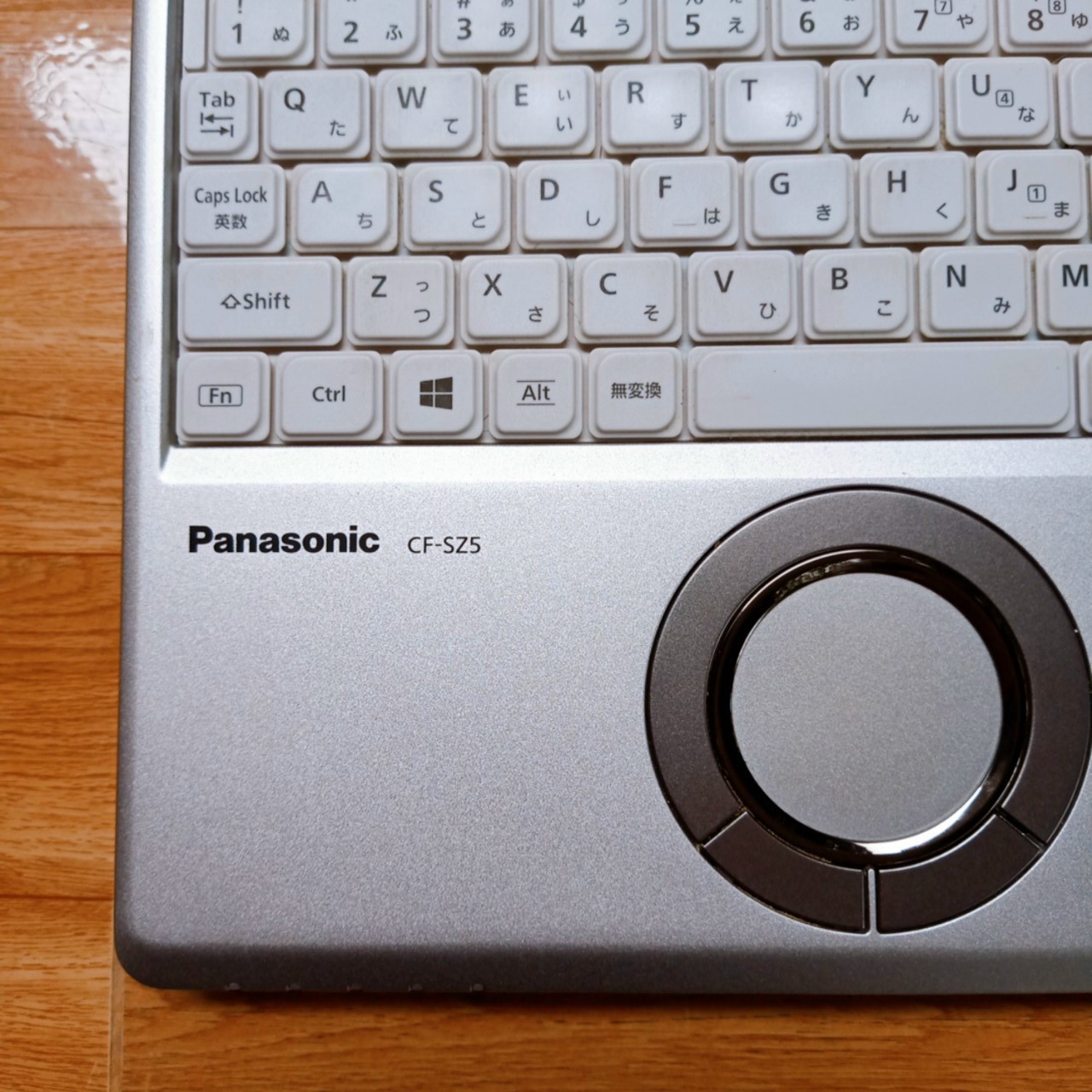 Panasonic Let´s note CF-SZ5 8GB256GB SSD